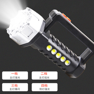 Handheld Flashlight 12W LED COB Rechargeable USB Charging Outdoor Emergency Light With <b>Dimmer</b> Feature - Product Image 4