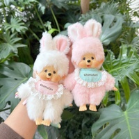 Pendentif Lapin en Silicone Mengqiuqiu Transfrontalier, Mignonne Poupée en Peluche 15cm, Breloque de Sac, Porte-clés, Vente en Gros