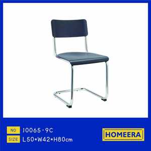 Sedia da Ufficio Homeera Nera con Schienale Solido, Base a Slitta, Telaio in Metallo, Design Moderno e Minimalista, Arredamento Commerciale - Product Image 1