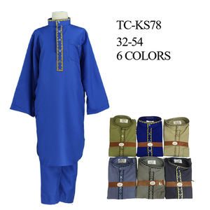 أحدث ملابس أفغانستان للأطفال المسلمين عباية - Product Image 2