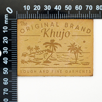 Étiquette en cuir rectangulaire personnalisée, vintage, 3D, gaufrée, découpée au laser, écologique, à coudre, patch en cuir PU rétro, aspect vieilli, étiquette de marque