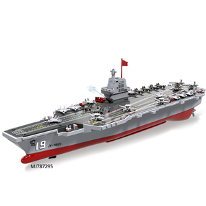 Bateau télécommandé 2,4 GHz, navire de guerre de simulation RC, porte-avions miniature, bateau électrique jouet avec fonction canon à eau - Product Image 2