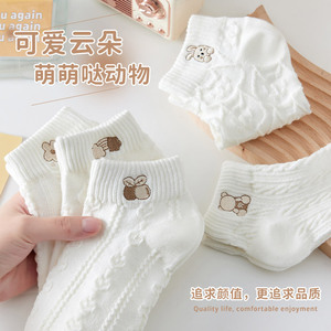 White Women's Ankle Socks Cotton Embroidered Cartoon Breathable Summer Style Casual Socks - Product Image 5