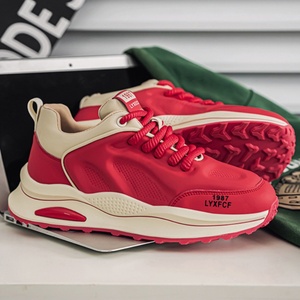 รองเท้าเดินลำลองสไตล์สปอร์ตสำหรับผู้ชาย พื้นนุ่ม สไตล์สปอร์ตบอร์ด ดีไซน์ทันสมัยย้อนยุค ทนทาน กันน้ำ และระบายอากาศได้ดี - Product Image 4