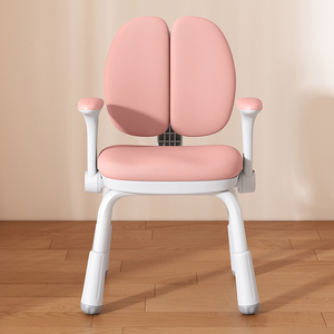 Chaise d'étude ergonomique <span class=keywords><strong>pour</strong></span> enfants, chaise de bureau réglable <span class=keywords><strong>pour</strong></span> enfants <span class=keywords><strong>pour</strong></span> une position assise confortable - Product Image 3