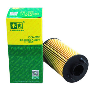 CO-C05 ASH002727 3104344 F4J161012030 10105999 10105963 กรองน้ำมันเครื่องสำหรับรถยนต์ Beijing BJ40 BJ60 FOTON Ollin View G5 G7 Mars 7 <span class=keywords><strong>9</strong></span> - Product Image 1