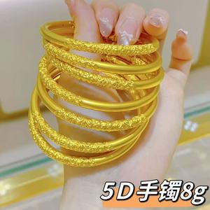 Sgarit Fine Jewelry Factory Wholesale 24k <strong>Gold</strong> Jewellery Real <strong>Solid</strong> Pure <strong>Gold</strong> Jewelry <strong>Bangle</strong> for Women - Product Image 3
