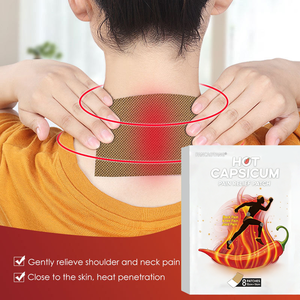 핫세일 화이난 전통 한약 경피 플라스터 패치 8개 추출물 패치 한 봉지에 통증 완화용 - Product Image 5