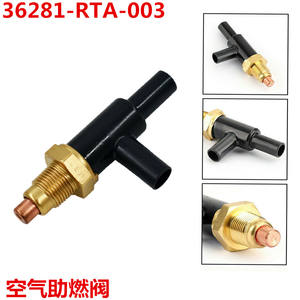 Vanne de réduction de pression Huajiefan 1/4 pouce pour gaz à température normale pour CRV Odyssey Accord - Product Image 5