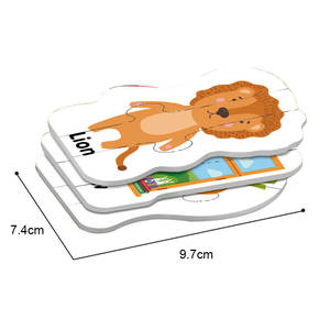 Jouets éducatifs interactifs Lucky Toys pour le développement de l'intelligence des bébés, <span class=keywords><strong>jeu</strong></span> de puzzle précoce, 45 pièces, <span class=keywords><strong>jeu</strong></span> de correspondance pour enfants - Product Image 3