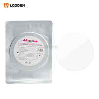 Matériel dentaire LODDEN Flex Multilayer PCTG+TPU+PCTG, gouttières d'alignement invisibles, épaisseur 0,5 mm