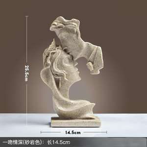 غرفة المعيشة بقبلة بسيطة شمالية ، ديكورات غرفة المعيشة Entryway ، طاولة تلفزيون ، زخارف ، هدايا عيد الحب - Product Image 6