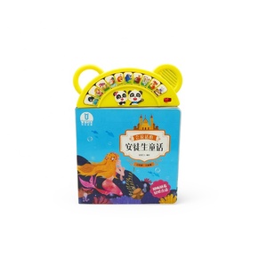 Libro de Sonidos de <span class=keywords><strong>Feliz</strong></span> <span class=keywords><strong>Cumpleaños</strong></span> con Sonidos y Luces LED para Niños, para Escuchar, Tocar y Sentir - Product Image 3