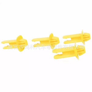 Clips de fixation en caoutchouc Ford W700510S300 pour tiges de support de capot moteur, pièces de rechange - Product Image 1