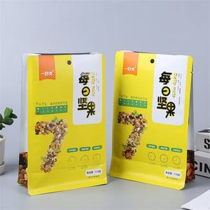 Food package Custom Security Zipper <b>Bags</b> with Gravure Printing for nut candy biscuit cookie food grade mylar Packaging - Product Image 1