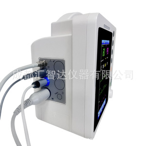 Monitor de Signos Vitales Veterinarios con Pantalla Táctil de 7 Pulgadas, ECG, Oxígeno en Sangre, Presión Arterial para Mascotas y Animales - Product Image 2