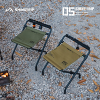 Chaise de camping pliante Shinetip Tactical Plus Large Mazar, ultra légère, portable, pour la pêche et le camping