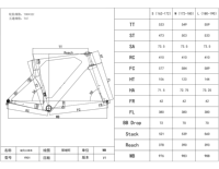Bicicleta de Carretera NUEVA 2026 con Cuadro de Fibra de Carbono, Ruedas de 50 mm, Sensah 105 R7120/R7170 UT R8170, 24 Velocidades, Di2, Bicicleta de Carreras para Adultos