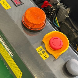 Nouvelle <span class=keywords><strong>tondeuse</strong></span> à gazon télécommandée complète avec pièces de rechange, largeur de coupe de 700 mm, moteur Lonxin de 16 CV, homologuée CE, <span class=keywords><strong>tondeuse</strong></span> à chenilles télécommandée - Product Image 5