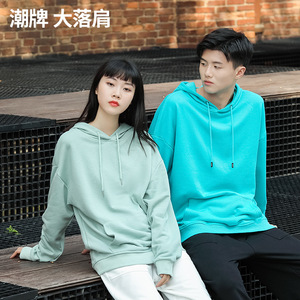 Sweat-shirts à capuche pour femmes, couleur unie, coupe ample, épaules tombantes, respirants, pour usage quotidien, sans doublure, imprimés et teints - Product Image 2