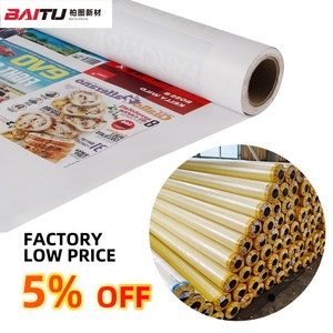 Glossy Frontlit Backlit <strong>PVC</strong> <strong>Flex</strong> Outdoor Advertising Banner Roll Panaflex Printer Tarpaulin Lona Canvas Waterproof - Product Image 6