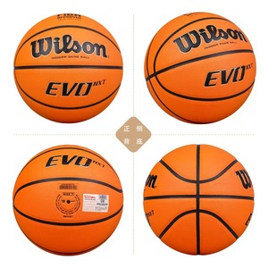 ราคาโรงงาน บาสเก็ตบอลหนังคุณภาพสูง ขนาดมาตรฐาน 5/6/7 ระดับการแข่งขัน NCAA ยี่ห้อ Wilsons - Product Image 5