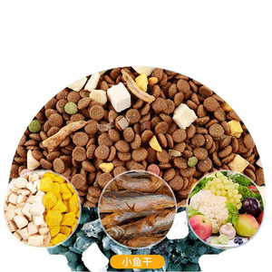 Aliment sec pour chats en sacs de 20kg et 50kg, formule complète pour chatons et chats adultes, pour la prise de poids, la croissance des joues et la croissance des chats errants et des chats de grange, en vrac - Product Image 1