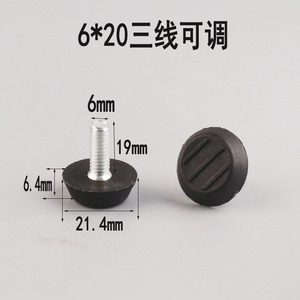 Patas Ajustables para Muebles M8 M6, Patas de Plástico Negro y Hierro para Mesa y Silla con Base de Tornillo Antideslizante y Resistente al Desgaste - Product Image 2