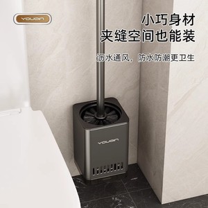 Youoin – porte-brosse de toilette mural rectangulaire, durable, facile à nettoyer, pour le nettoyage des toilettes de salle de bain - Product Image 3