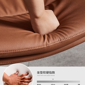 <b>Dining</b> <b>Chair</b> Upholstered Brown Leather Look Modern Design For Home Office Use - Product Image 3