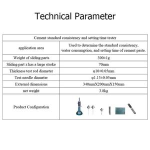 ASTM C187, ISO9597 Détermination du temps de prise Kit de test Vicat de ciment - Product Image 3