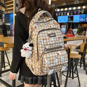ins - Product Image 2
