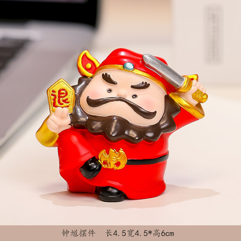 Nuevo Zhong Kui [Suprimiendo todas las direcciones]