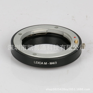 Leica M To M4 3 Lens <b>Adapter</b> Manual Focus Aluminum Alloy Mount Ring For Micro Four Thirds Camera - Product Image 1