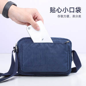 Travel Canvas Shoulder Bag Large Capacity Zipper Closure Multi Functional <b>Chest</b> Waist Bag For Men Women Leisure Travel - Product Image 5