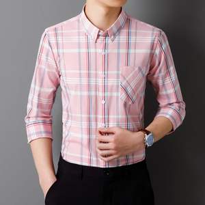 <span class=keywords><strong>Camisa</strong></span> de Manga Larga a Rayas con Botones <span class=keywords><strong>para</strong></span> Hombre, Estilo Holgado, Primavera y Otoño, Cárdigan Informal de Manga Larga, <span class=keywords><strong>Camisa</strong></span> Sencilla e Informal - Product Image 2