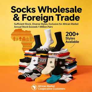 Chaussettes de sport pour hommes en liquidation, chaussettes de compression épaisses rouges, chaussettes d'élite pour hommes pour le basketball, vente en gros - Product Image 5