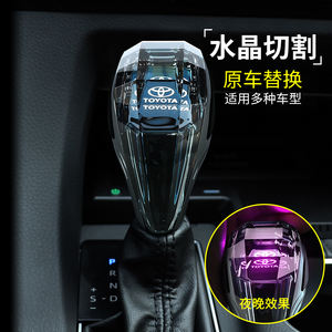 Pommeau de levier de vitesse en cristal pour Toyota avec logo lumineux LED, modèle standard - Product Image 4