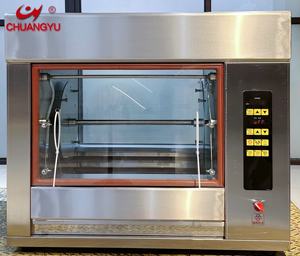 Chuangyu CY-218A Commercial Petit Bureau En Acier Inoxydable <span class=keywords><strong>Électrique</strong></span> Horizontal Poulet Rôtisseries Grill Machine Poulet - Product Image 1