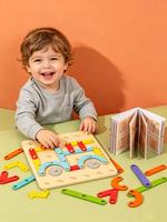 Jeu de blocs en bois Montessori non toxique pour empiler les formes, jouet éducatif pour développer la concentration des tout-petits