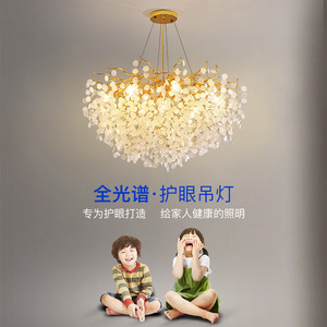 Cross Border French Style Crystal Chandelier Round Multi Head LED Living Room Bedroom <b>Light</b> - Product Image 5