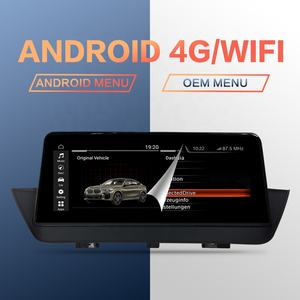 Lecteur multimédia de voiture Android MCX Snapdragon 10,25'' 4G avec écran anti-reflets, radio, GPS, navigation pour BMW X1 E84 Europe <span class=keywords><strong>2010</strong></span> - Product Image 3