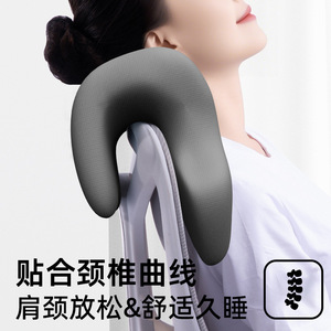 Almohada Lumbar en Forma de U, Tamaño Estándar, Algodón Puro, Soporte Ergonómico para la Espalda, para Silla de Oficina y para Dormir - Product Image 5