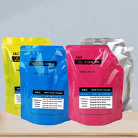 Poudre de toner de recharge de haute qualité X&O Japan pour les copieurs de la série Sharp BP-50C26-50C65 / BP-70C31-70C65