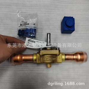 Vanne solénoïde de commande de piston Castel 1099/9A6 1/2 pouce pour gaz AC 220 V - Product Image 1