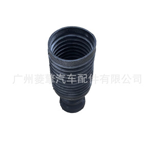 Cache-poussière d'amortisseur Mitsubishi MR272833 pour réparation et remplacement de la suspension avant ASX - Product Image 4