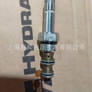 SV08-35-0-N-00 ไฮดร้าฟอร์ซ โซลินอยด์ ของแท้ใหม่จากสหรัฐอเมริกา มีสินค้าในสต็อก - Product Image 2
