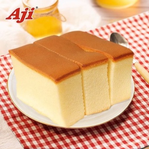 Aperitivos al por mayor Aji <span class=keywords><strong>Pan</strong></span> Pastel Leche Ácido láctico Bacterias Sabor Nagasaki Pastel Esponja <span class=keywords><strong>Pan</strong></span> - Product Image 5
