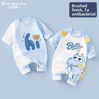 Combinaison Bébé Antibactérienne Mignonne Printemps Automne en Coton Pur Vêtement Nouveau-né Unisexe Barboteuse à Boutons Motif Dessin Animé Tendance
