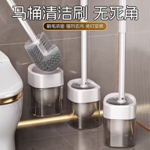 ชุดแปรงขัดห้องน้ำแบบติดผนัง ถ้วยพลาสติกทรงสี่เหลี่ยม แปรงทนทาน ทำความสะอาดง่าย เครื่องมือทำความสะอาดห้องน้ำ - Product Image 5